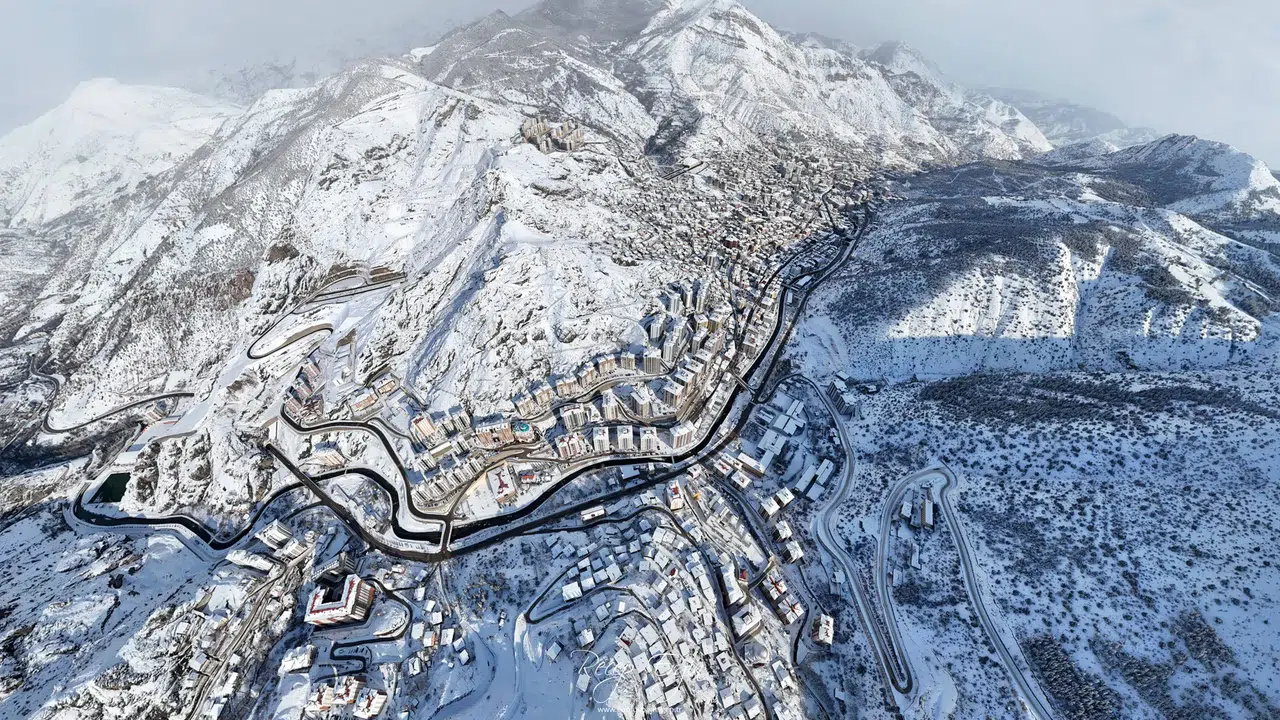 Gümüşhane Valiliği 2026 yılı toplantı ve gösteri yürüyüşü alanlarını duyurdu