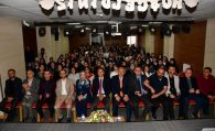 Gümüşhane’de “İnsanlığın Kalbinde Bir Yara: Filistin" sempozyumu yapıldı