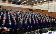 Rektör Yıldız DOKAP toplantısına katıldı #haberi, #haberleri, #Gümüşhane #haber